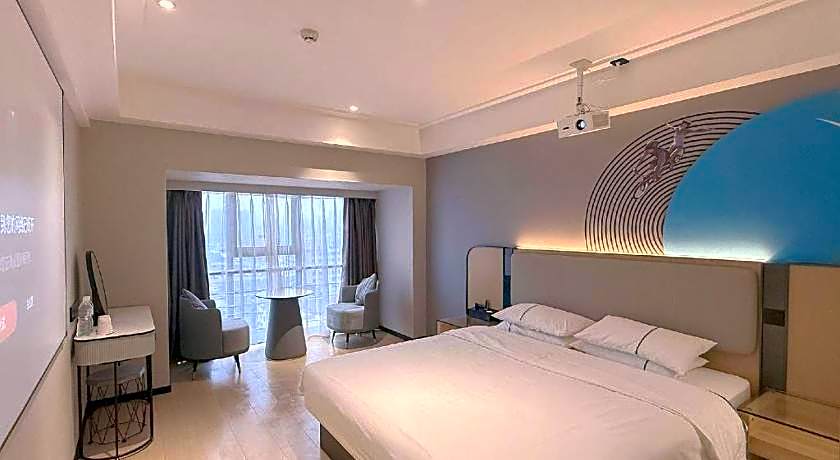 City Comfort Inn Changsha Yuelu Mountain Meixi Lake Park