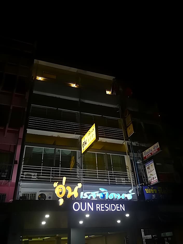 Oun Residence