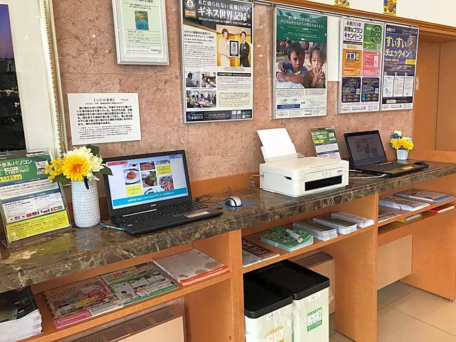 Toyoko Inn Chiba Minato Ekimae