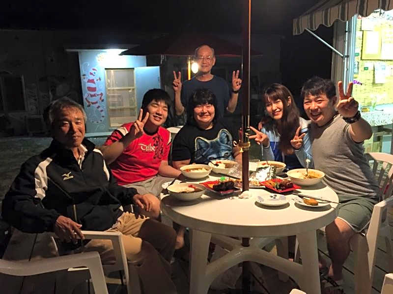 Guest House Isa