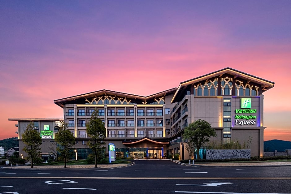 Holiday Inn Express Guiyang Qingyan By IHG