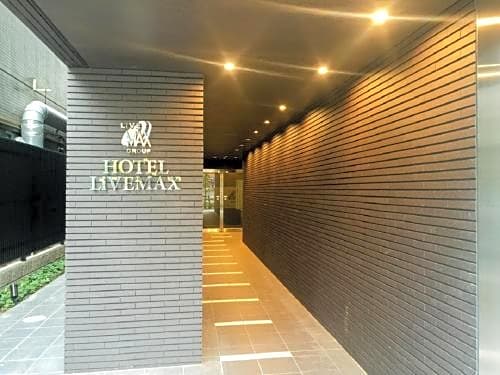 HOTEL LiVEMAX 葛西駅前