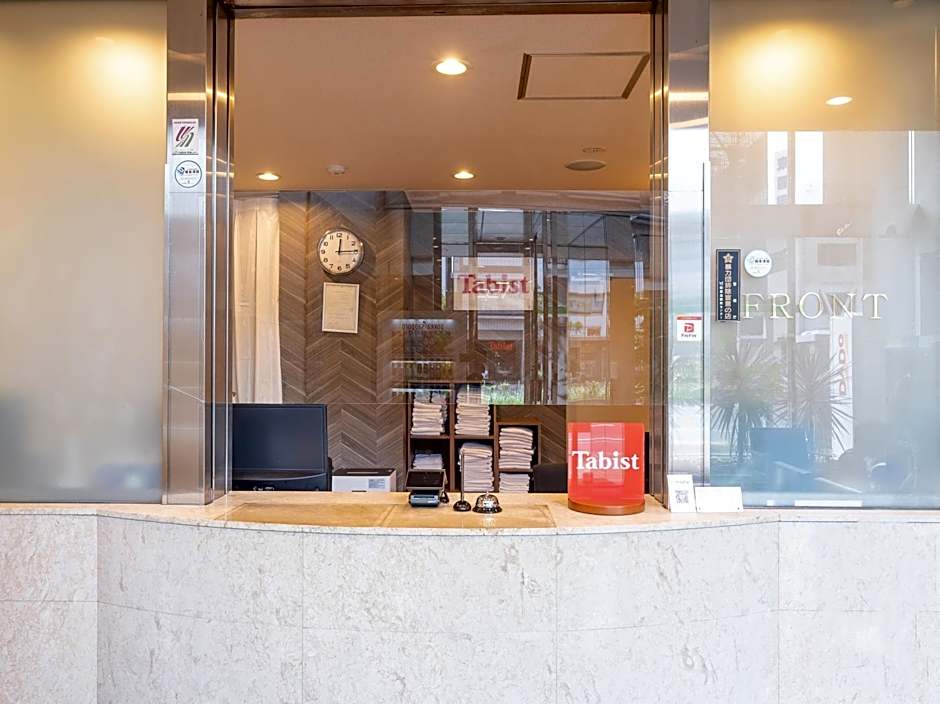 Tabist Urban Stays Asakusa