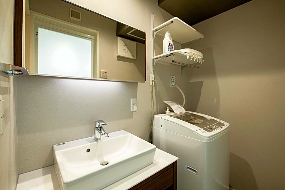 Kyohotel Kishotei Goshominami