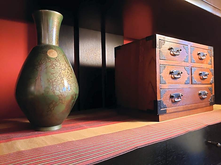 Guesthouse Wazakura