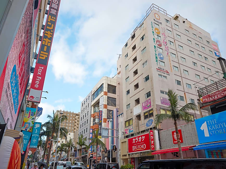 Hotel Yamanouchi