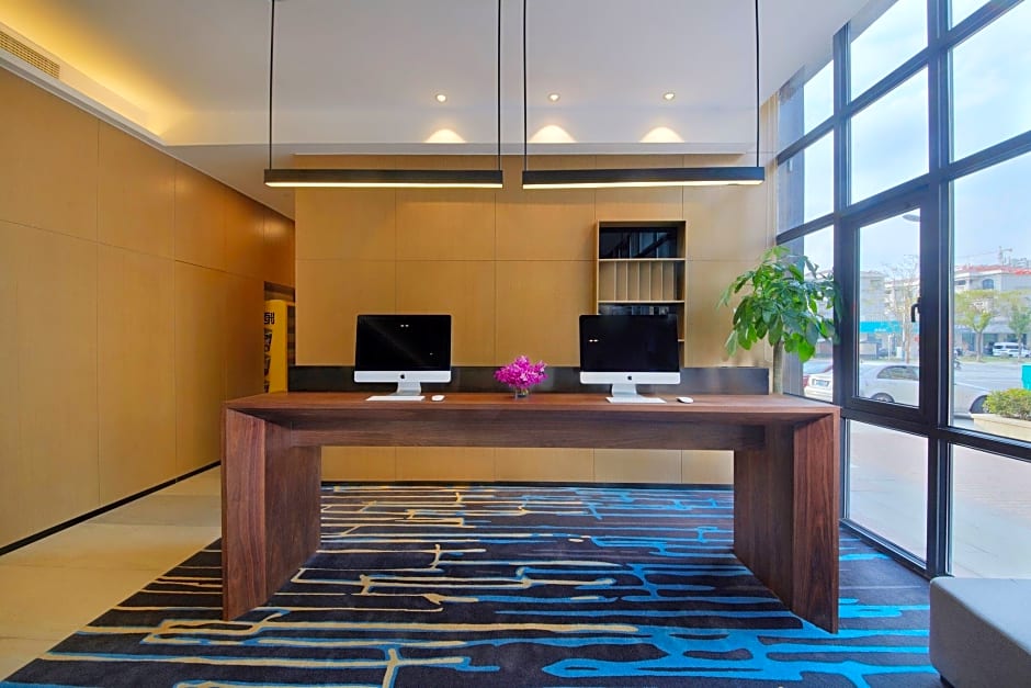 Holiday Inn Express Zhangjiagang East By IHG