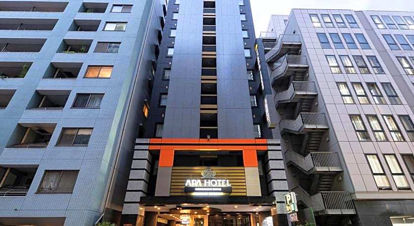 APA Hotel Kodemmacho-Ekimae