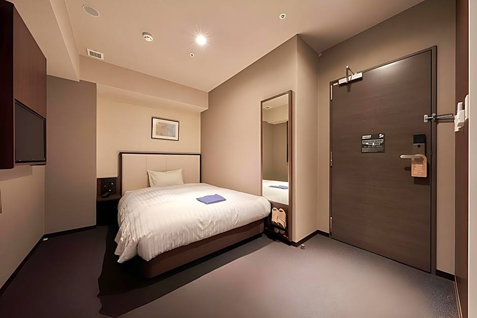 Welina Hotel Premier Nakanoshima West
