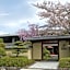 Kyoto Arashiyama Ranzan Hotel
