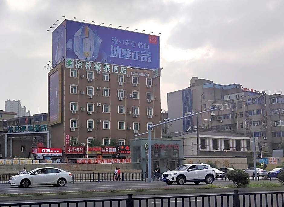 GreenTree Inn Zhenjiang Center Street No.1 Peoples Hospital Express Hotel
