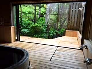 Ryokan Kinokuniya Jinpachi