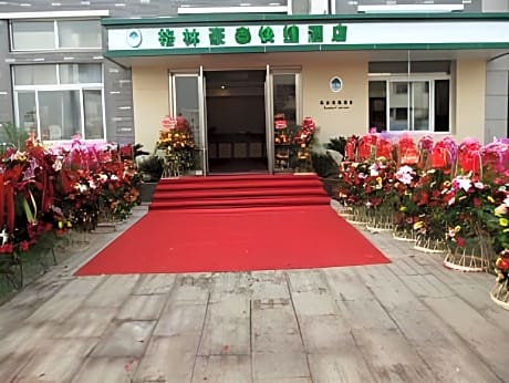 GreenTree Inn Shaoxing Xinchang Dafou Express Hotel