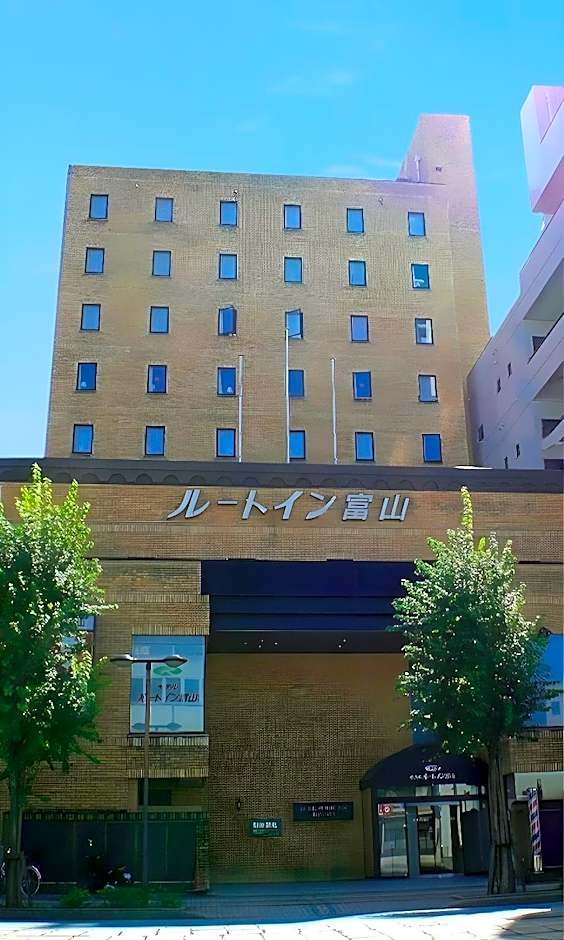 Hotel Route-Inn Toyama Ekimae