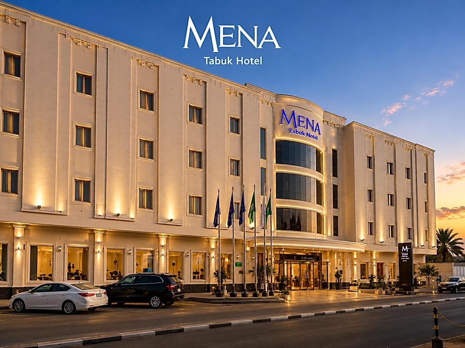Photo 1 of 50 of Mena Hotel Tabuk