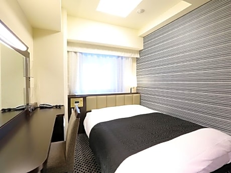 Single Room - Non-Smoking