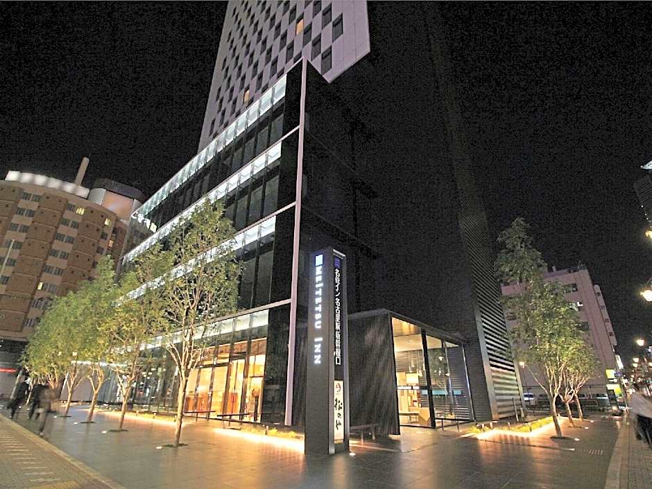 Meitetsu Inn Nagoyaeki Shinkansenguchi