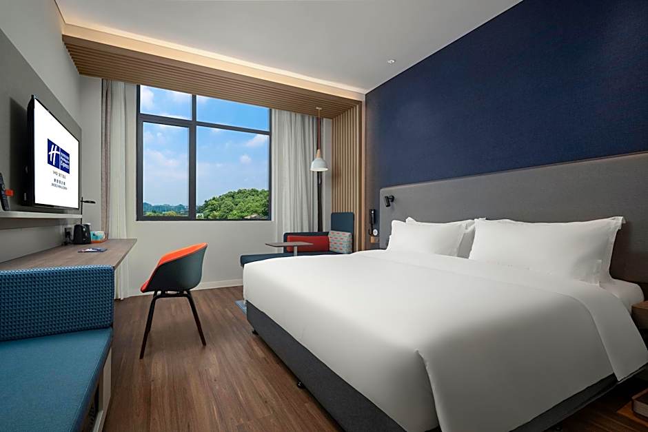 Holiday Inn Express Jingdezhen Ancient Town By IHG