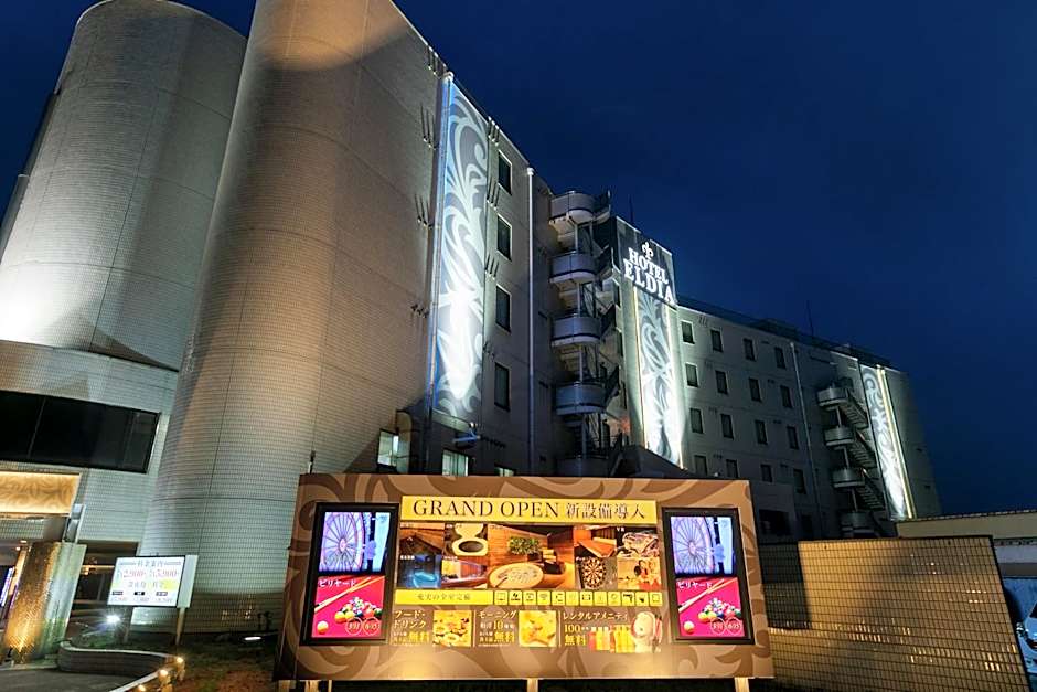 Hotel Eldia Yamanashi (Adult Only)
