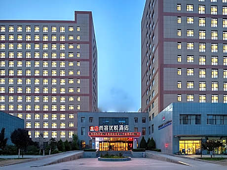 Thank Hotel Plus Lanzhou New District Zhongchuan Airport Caihong City