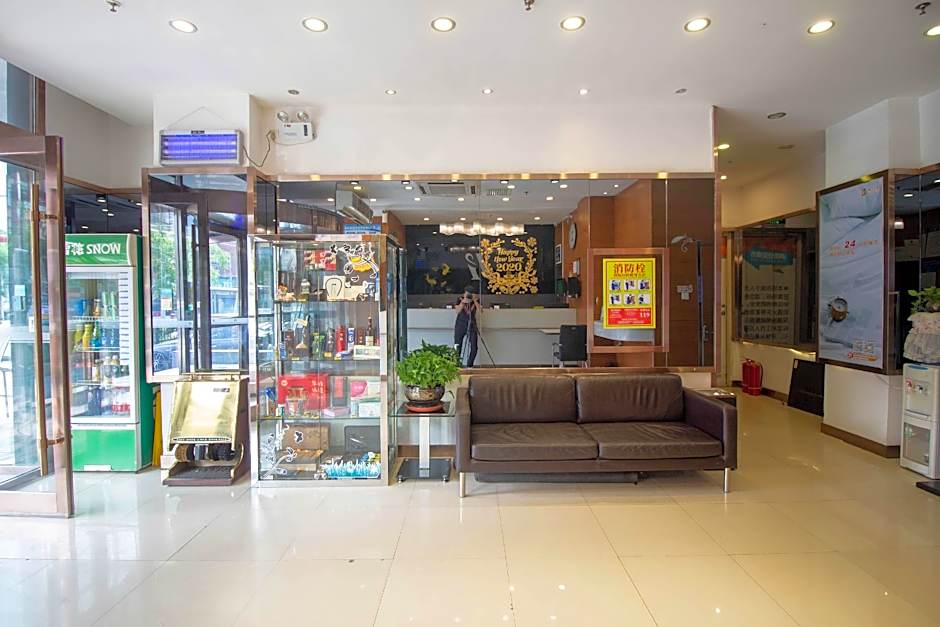 Jinjiang Inn Anshan Thriving Square