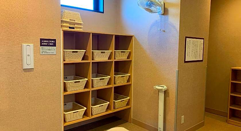 Hotel Route-Inn Sendaiko Kita Inter