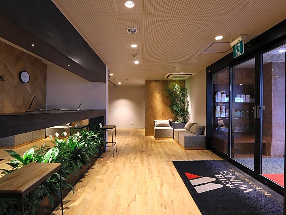 Hotel Wing International Kourakuen