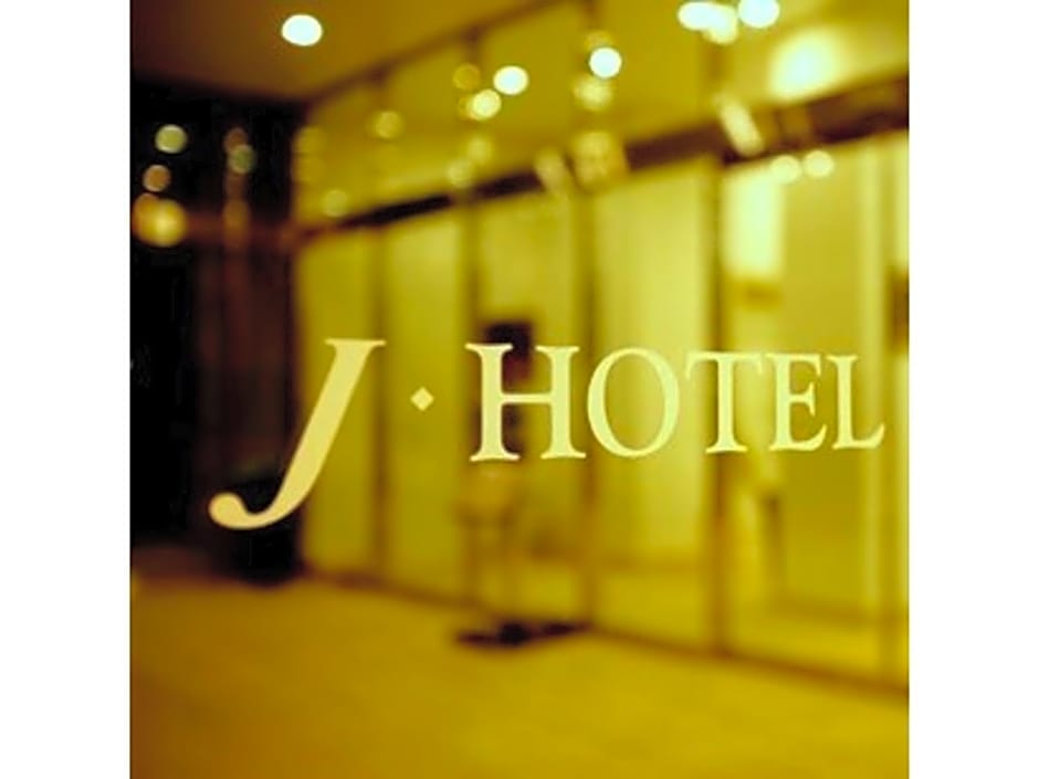 J - HOTEL RINKU - Vacation STAY 42893v