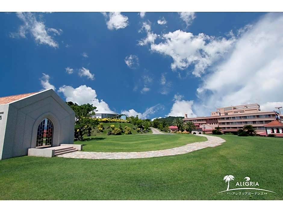 Hotel Alegria Gardens Amakusa - Vacation STAY 40452v