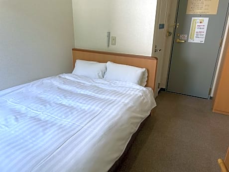 Room with Small Double Bed - Non-Smoking