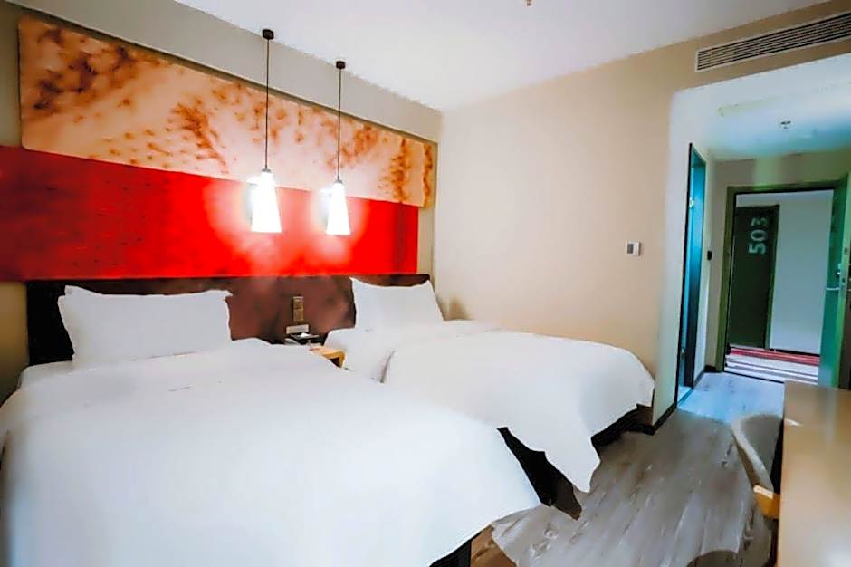 ibis Jiayuguan Railway Station Hotel