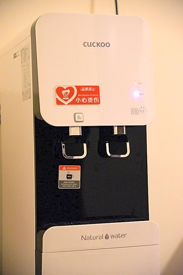 Mii Smile Hotel Penang