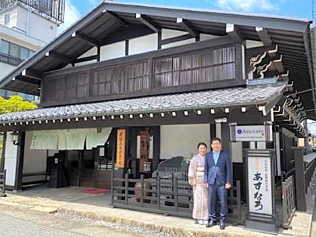 Ryokan Asunaro