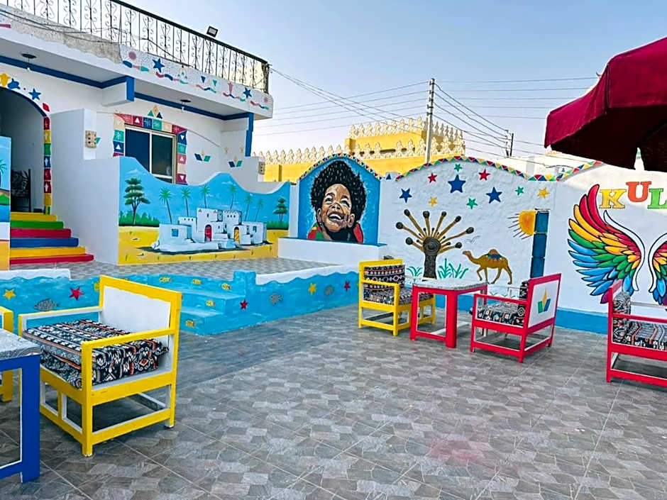 Nubian Kulih house