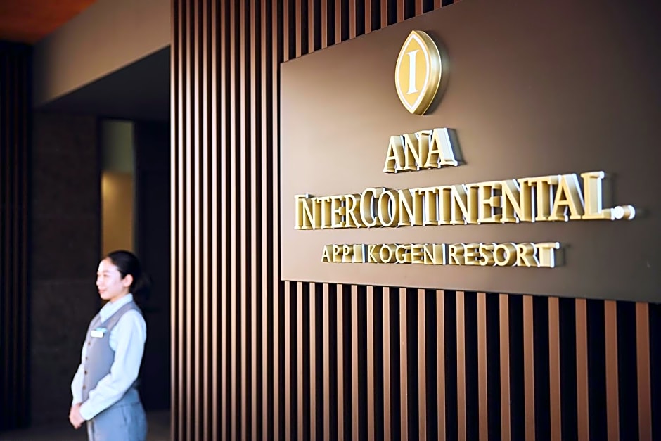 ANA InterContinental Appi Kogen Resort, an IHG Hotel 