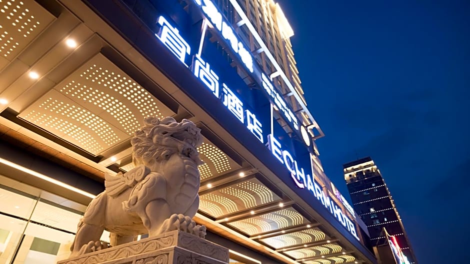 Echarm Hotel Taiyuan Changfeng Street Metro Station Maoye Tiandi Beimei