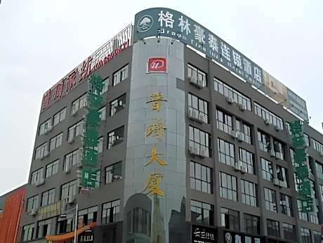 GreenTree Inn Nantong Textile City Bus Station Express Hotel