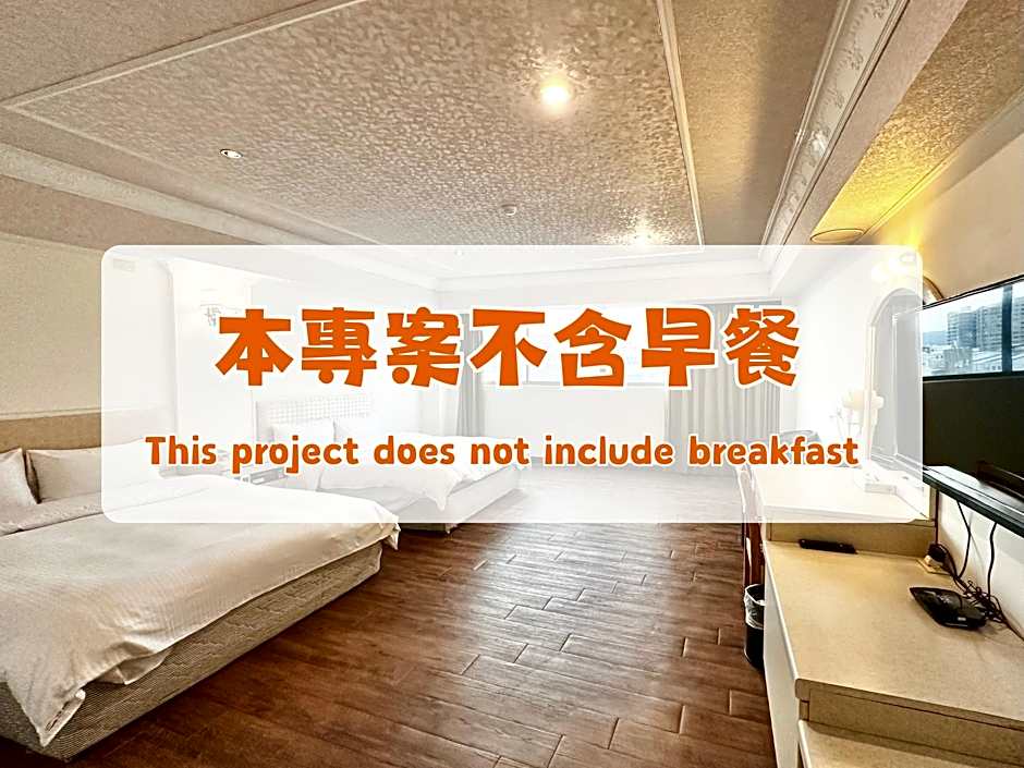 Taitung Bali Suites Hotel