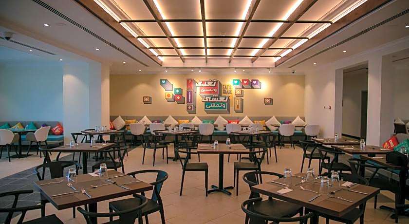 Atana Stay Al Ashkara 