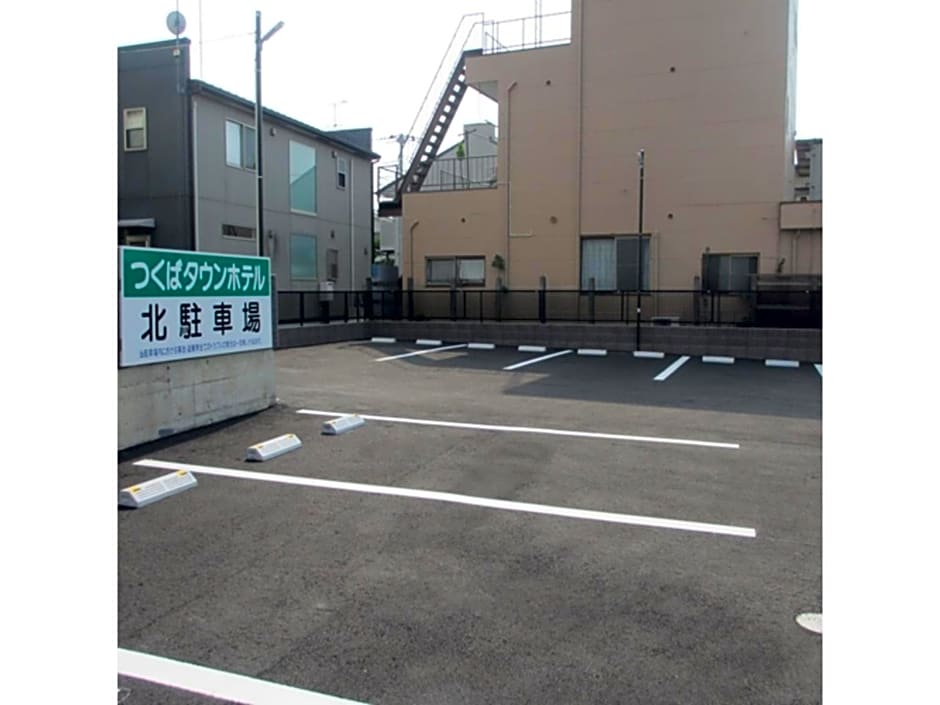 Tsukuba Town Hotel - Vacation STAY 65201v