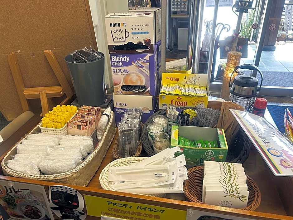 Business Hotel Goi Onsen - Vacation STAY 78219v