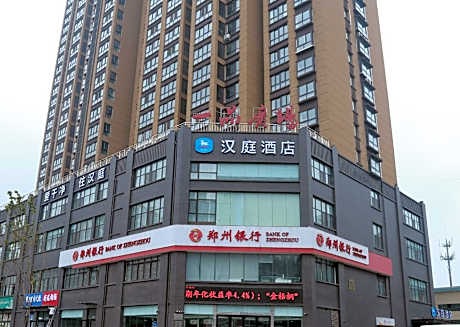 Hanting Hotel Anyang Wenfeng Avenue