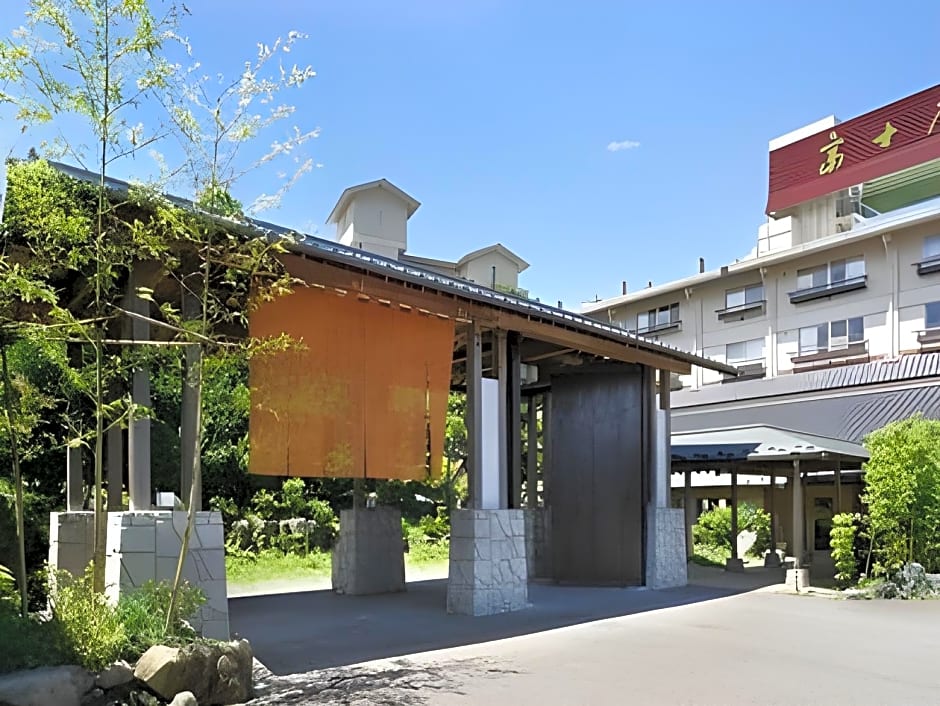 Iwamuro Onsen Ryokan Fujiya