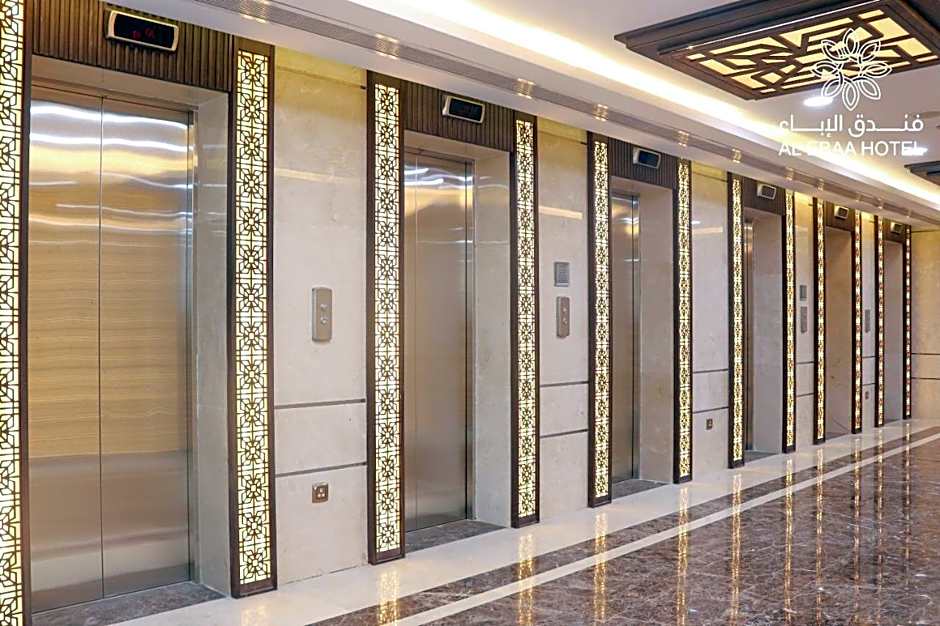 Al Ebaa Hotel Makkah 