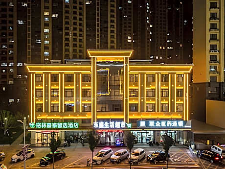 Green Tree Inn Express Heze University Town