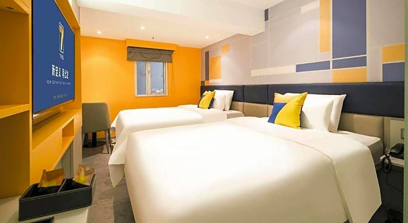 7 Days Inn Nanjing Railway Station Xin Mo Fan Road Subway Station Branch