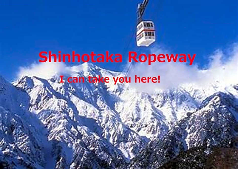 Easy To Access Sightseeing Spot  GUEST HOUSE DON