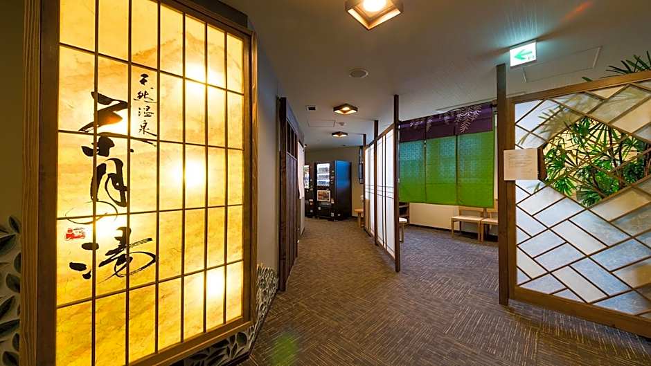 Dormy Inn Express Kakegawa