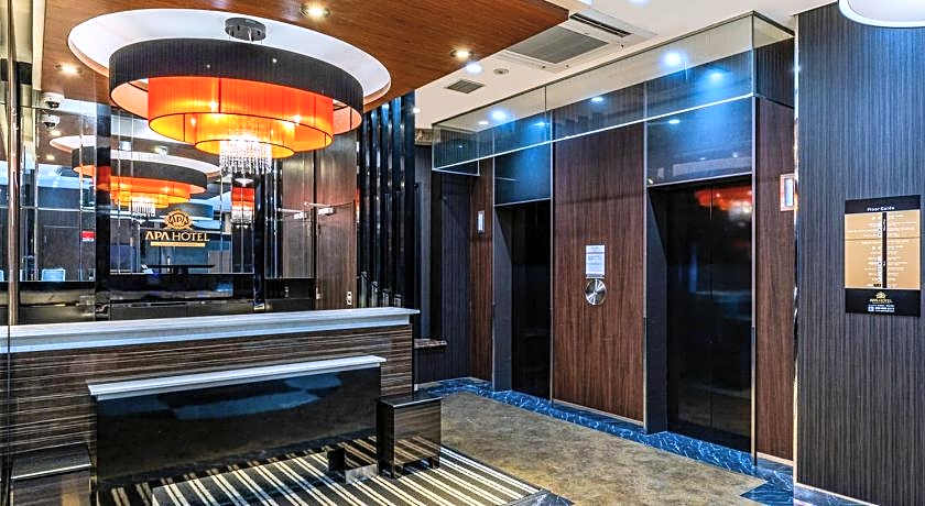 Apa Hotel Nagasaki Ekiminami