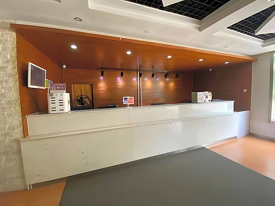 Hi Inn Xi'an Hepingmen Metro Station – Xi'an City, LA